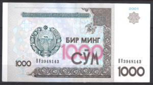 1000 sum  P82  2001  UNC-