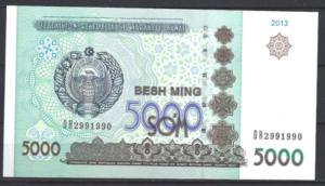 5000 sum  P83  2013  UNC