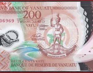 200 vatu  P12-b  2014  UNC
