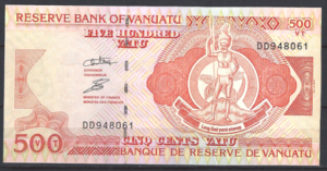 500 vatu  P5-c  2006  UNC