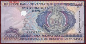 200 vatu  P8-a  1993  UNC