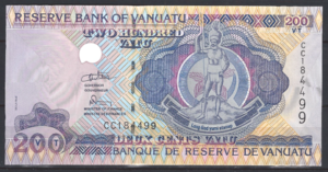 200 vatu  P8-b  2000  UNC