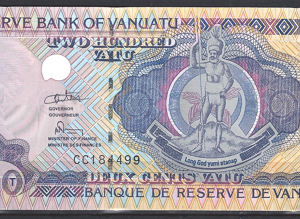 200 vatu  P8-b  2000  UNC