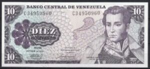 10 bolivares 1981  P 60-a  UNC