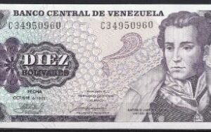 10 bolivares 1981  P 60-a  UNC