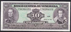 10 bolivares 18-3-1986  P 61-a  UNC