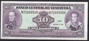 10 bolivares 8-12-1992  P 61-c  PR/XF