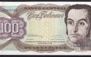 100 bolivares 8-12-1992  P 66-e  UNC