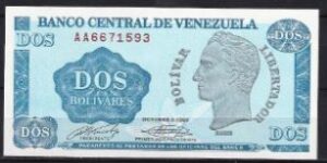 2 bolivares 1989  P 69  UNC