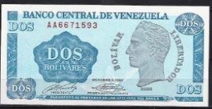 2 bolivares 1989  P 69  UNC