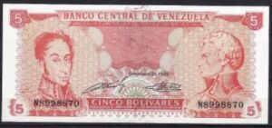5 bolivares 1989 P 70-a UNC