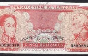 5 bolivares 1989  P 70-a  UNC