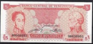 5 bolivares 1989 P 70-b UNC