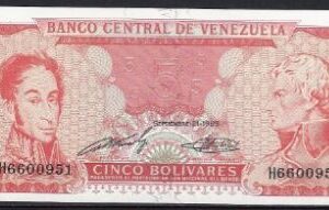 5 bolivares 1989  P 70-b  UNC