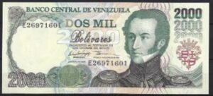 2.000 bolivares 6-8-1998  P 77-c  UNC
