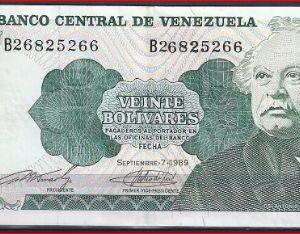 20 bolivares 7-9-1995 P 63-b PR/XF