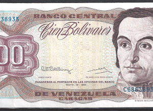 100 Bolivares 12-5-1992  P 66-e  ZFR