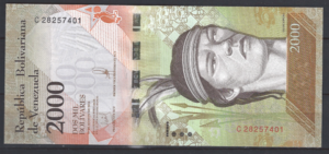 2.000 Bolivares 18-8-2016  P 96-b  UNC