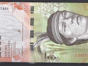 2.000 Bolivares 18-8-2016  P 96-b  UNC