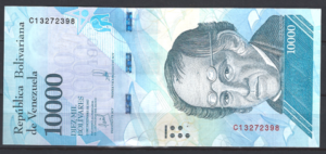 10.000 Bolivares 13-12-2017  P 98-b  UNC