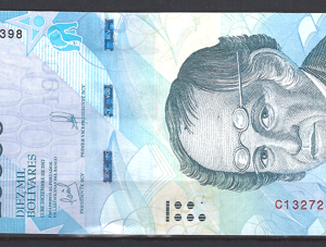 10.000 Bolivares 13-12-2017  P 98-b  UNC