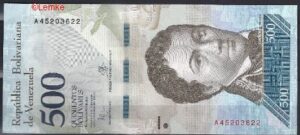 500 Bolivares 2016 P 94-a UNC