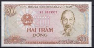 200 dong  P100-c  1987  UNC