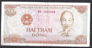 200 dong  P100-c  1987  ZFr