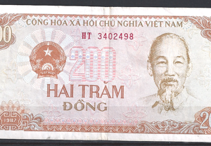 200 dong  P100-c  1987  ZFr