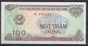 100 dong P105-a 1991 UNC