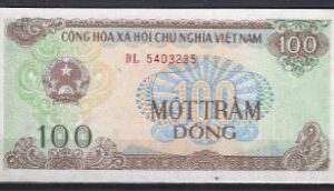 100 dong P105-a 1991 UNC