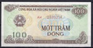 100 dong P105-b 1991 UNC