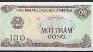 100 dong P105-b 1991 UNC