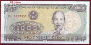 1000 dong P106-a2 1988 UNC