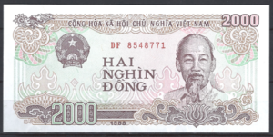 2000 dong  P107-a2  1988  UNC