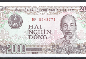 2000 dong  P107-a2  1988  UNC