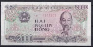 2.000 dong  P107-b  1988  UNC