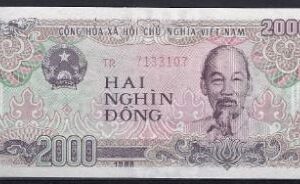 2.000 dong  P107-b  1988  UNC