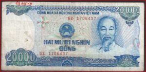 20000 dong  P110-a  1991  Fr
