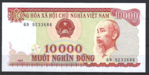 10000 dong P115-a 1993 UNC-