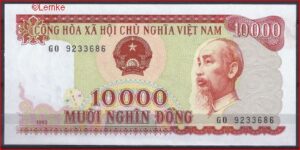 10000 dong P 115-a 1993 UNC