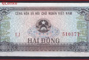 2 dong P85 1980 aUNC