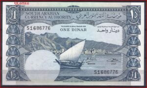1 dinar  P3-b  1965  UNC