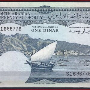 1 dinar  P3-b  1965  UNC
