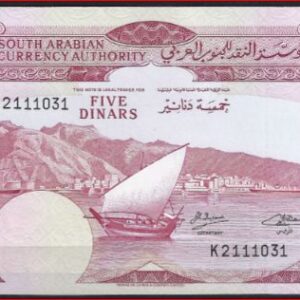 5 dinar  P4-b  1965  ZFr