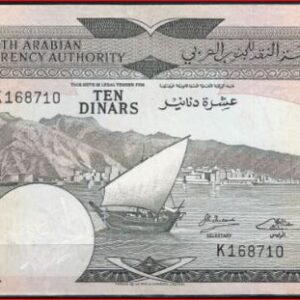 10 dinars  P5  1967  aUNC