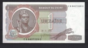 1 Zaire 1981 P 19-b UNC