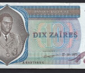 10 Zaires 1977  P 23-b  PR/XF