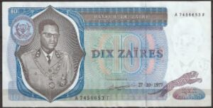 10 Zaires 27-10-1977  P 23-b  PR/XF+