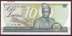 10 Zaires 27-10-1985  P 27A  UNC